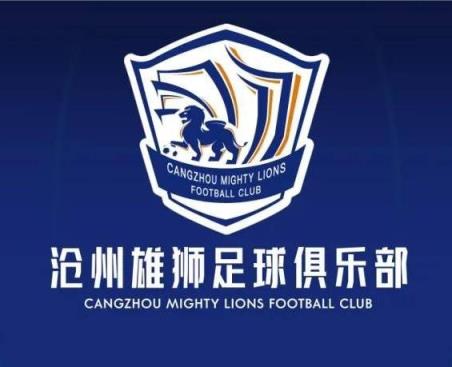 一個(gè)接一個(gè)！滄州球員么旭辰、王鵬、文達轉發(fā)鄭凱木控訴欠薪微博